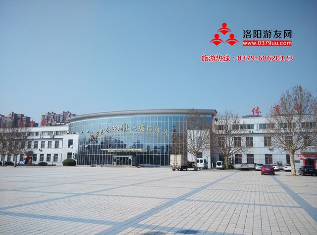 洛陽市公安局出入境大廳