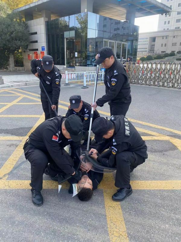 區(qū)域秩序維護(hù)