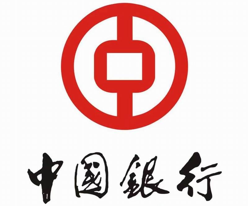 中國銀行